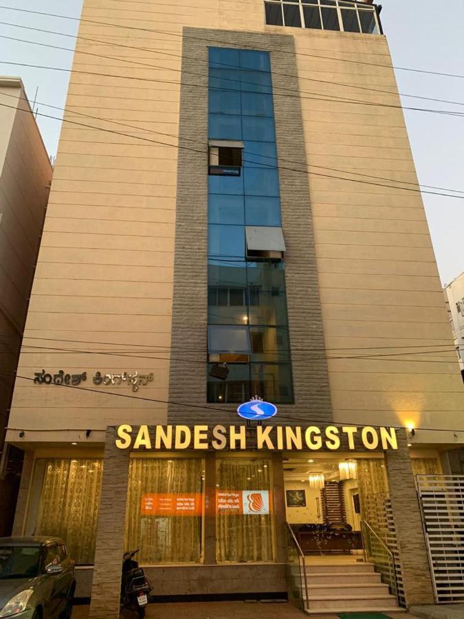 Sandesh Kingston Bengaluru Zewnętrze zdjęcie