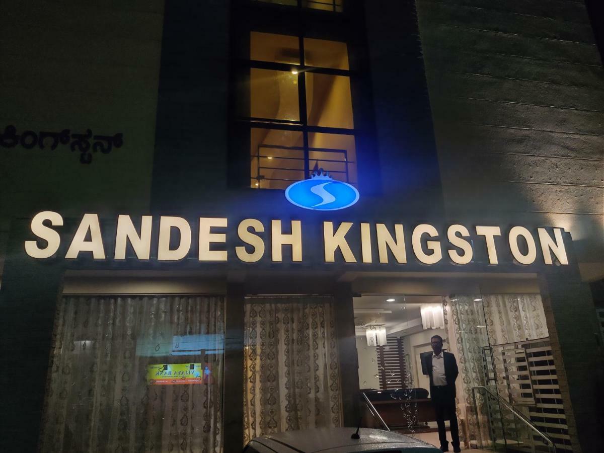 Sandesh Kingston Bengaluru Zewnętrze zdjęcie
